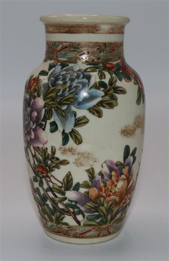 Hododa Satsuma pottery vase